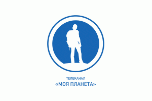 Моя Планета неделя  в Владимире