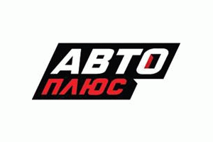 Автоплюс сегодня  в Владимире